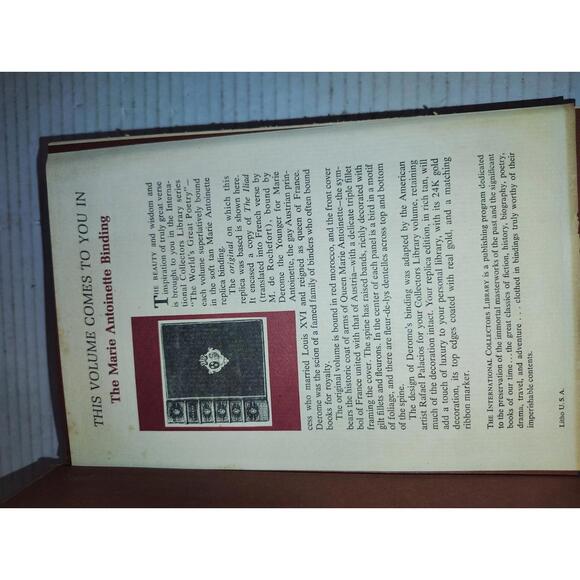 The Iliad of Homer (International Collectors Library) - Picture 3 of 5